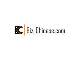 #37 สำหรับ Logo for Blog on Business Chinese needed โดย almerGS1
