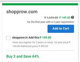 #23 для .com Shopify Store Name від hitmakwana