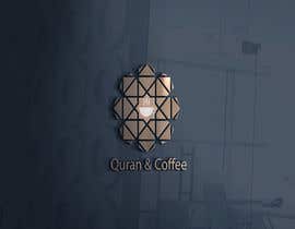 #13 ， I need a logo for Quran &amp; Coffee. It will be an event with coffee,I want latte art pics and barista stuff and coffeebeans and I want the spirituality religious aspect of the Quran included, be creative blending the coffee with concept of the Quran somehow 来自 ibraheimtarek
