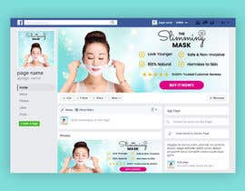 #16 for Facebook Skin (The Slimming Mask) by graphictionaryy