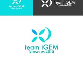 #94 for Logo for a genetic engineering  team by athenaagyz