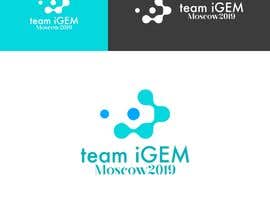 #98 for Logo for a genetic engineering  team by athenaagyz