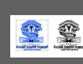 #7 for Trace and draw illustrate a logo ( Ai file needed) by sooofy