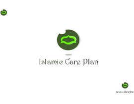 #85 pёr Logo Design for islamic care plan nga Izodid