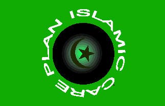 Penyertaan Peraduan #73 untuk                                                 Logo Design for islamic care plan
                                            