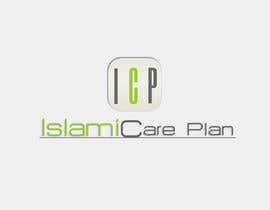 #82 pёr Logo Design for islamic care plan nga novodesigns