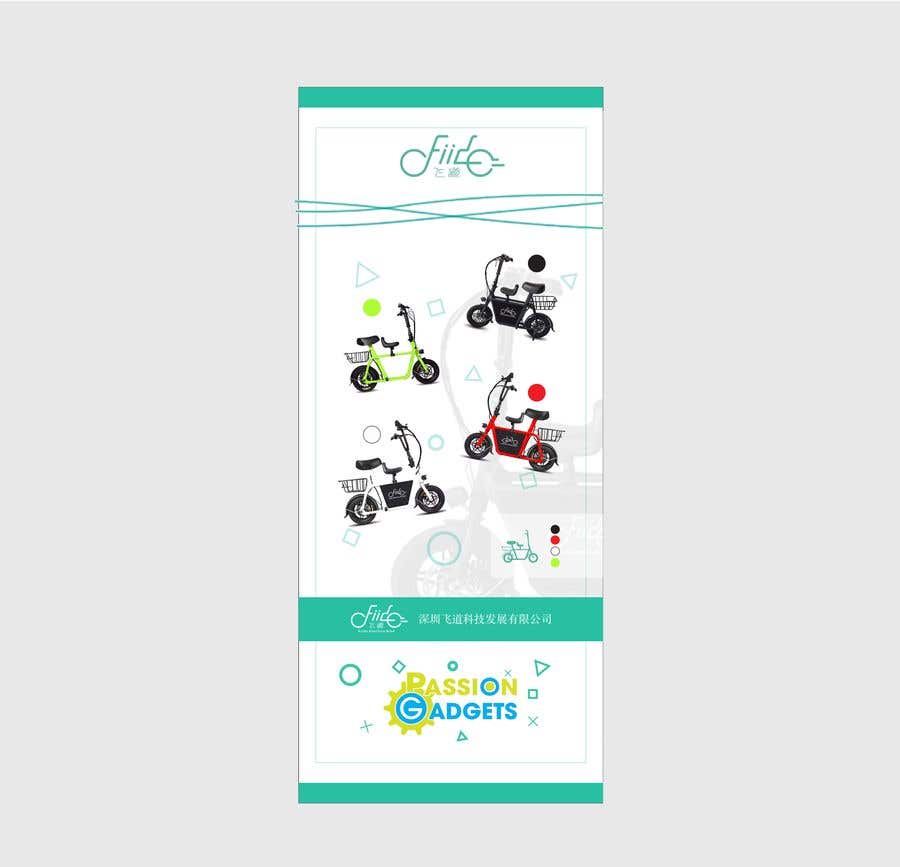 Participación en el concurso Nro.43 para                                                 vertical banner for scooter
                                            