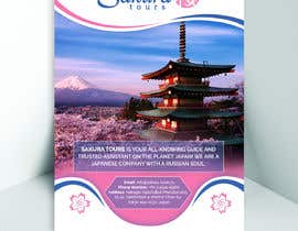 #117 Travel Agency A5 advertising leaflet részére biswajitgiri által