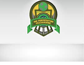 Nambari 33 ya Sports Logo Design na BappyDsn