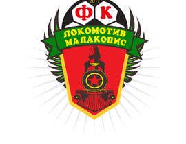 Nambari 5 ya Sports Logo Design na igorarsov