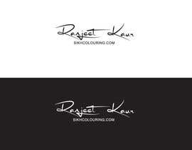 #76 for Logo Design by mb3075630