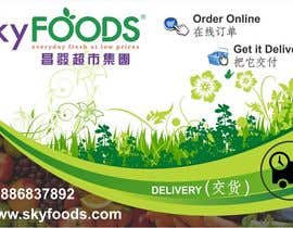 #10 for Create Print and Packaging Designs for delivery box label af creazinedesign