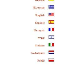 #6 for jQuery / CSS - Make a cool sidebar widget of &quot;flags&quot; for i18n by developerakib