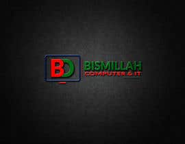 #108 para BD Bismillah Computer &amp; IT de Anindoray