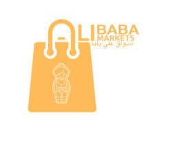 #29 Logo and Stationery ( Arabic &amp; English) Alibaba Markets részére SarahDesigns által