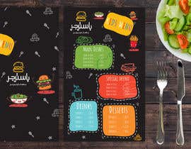#4 para Kids Meal Menu &amp; Same design For Reg. Web page &amp; same for Post for Social media por samara2002