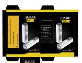 saminaakter20209 tarafından Design a gift box/package box for a electrical smart ball pump için no 8