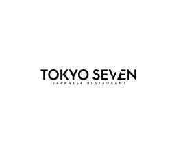 #137 for Create high end Japanese restaurant logo at Beverly Hills. by jamdesign86