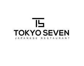 #1359 for Create high end Japanese restaurant logo at Beverly Hills. by mynameislotif