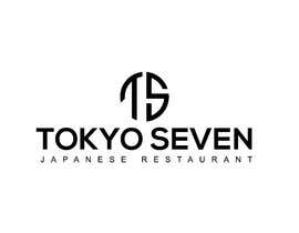 #1362 for Create high end Japanese restaurant logo at Beverly Hills. by mynameislotif