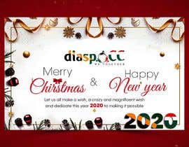 satishandsurabhi님에 의한 Merry Christmas &amp; Happy New Year 2020을(를) 위한 #52