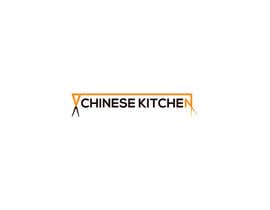 AtikRasel tarafından I want a logo for my restaurant &#039;Chinese Kitchen&#039; için no 18