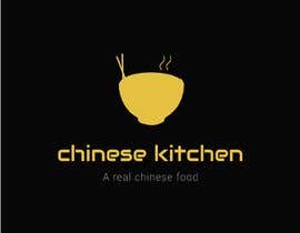 meghakundar tarafından I want a logo for my restaurant &#039;Chinese Kitchen&#039; için no 10