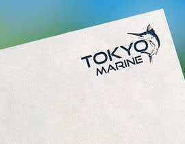 atiachowdhury88 tarafından I need a logo designed for my company, it’s fishing equipment shop name “Tokyo Marine”
We need to use one type of fish which name “ King mackerel”
We need the design as Japanese brand 
We looking for something sample and professional için no 3