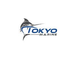 #4 für I need a logo designed for my company, it’s fishing equipment shop name “Tokyo Marine”
We need to use one type of fish which name “ King mackerel”
We need the design as Japanese brand 
We looking for something sample and professional von shakilhossain533