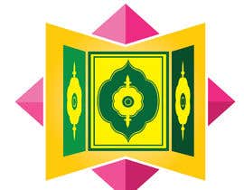#26 for Logo design for Quran mobile app av ALLSTARGRAPHICS