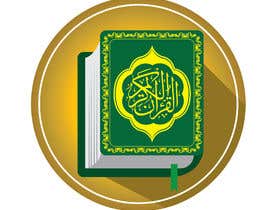 #40 for Logo design for Quran mobile app av ALLSTARGRAPHICS