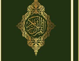 #28 for Logo design for Quran mobile app av SMshakildesign