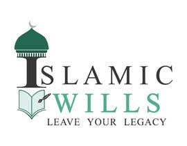 Číslo 82 pro uživatele Islamic Wills logo od uživatele nazmulhudamona2