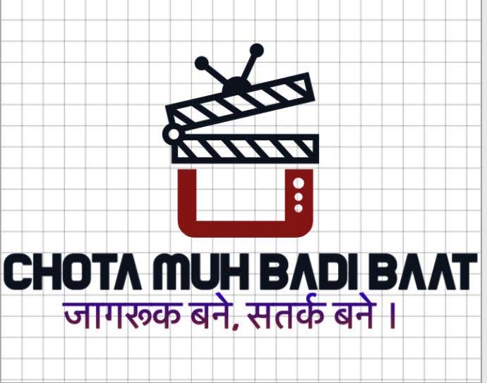 Contest Entry #28 for                                                 need logo for tv channel namely "Chhota Muh, Badi Baat"
                                            