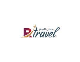#98 for New brand and Logo and App icon design for Travel Agency Company in English and Arabic by shawonahmed025