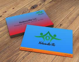 Nambari 117 ya Design a business card/logo na khaparapara1216