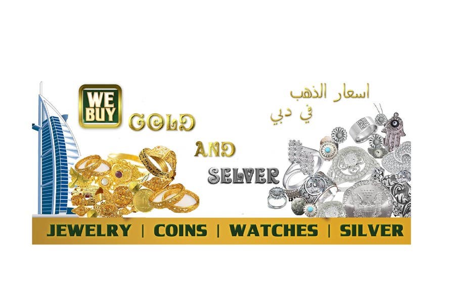 Wettbewerbs Eintrag #8 für                                                 Design a Banner for Dubai gold application
                                            