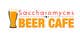 Tävlingsbidrag #72 ikon för                                                     Logo design for specialist beer bar
                                                