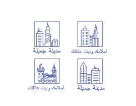#30 para city services pictures....symbols....icons....smart city.. por allahakbar95