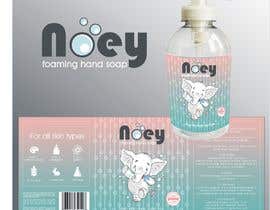 #14 for Noey Project by joeljessvidalhe