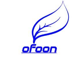 #249 for Design a logo for the company, the name is Ofoon by imranduinfo