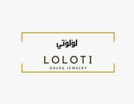 #33 for Logo for loloti لؤلؤتي by yahi1