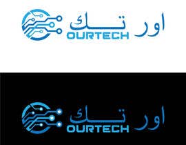 #127 za ourtech    in arabic  اور تك od Zubayer9016
