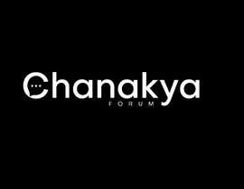 #96 for Design a logo for &quot;Chanakya Forum&quot; by mashudurrelative