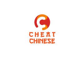 #89 pёr Logo design for CheatChinese nga lukeprince143