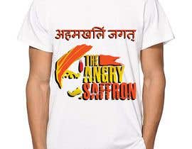 #47 for T-Shirt Designing with Sanskrit Shloka in Typography by juliarehder
