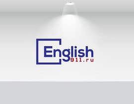 #199 for Logo for an online english language school af nooralam59