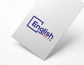 #200 für Logo for an online english language school von nooralam59