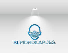 #39 for simpel logo for a webshop by mu7257834