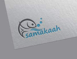 #90 para Samakaah way project por arshawon1117